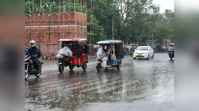 Rajasthan Weather Today: पूर्वी राजस्थान में 3 दिनों तक जोरदार बारिश का अलर्ट, IMD ने की बड़ी भविष्यवाणी