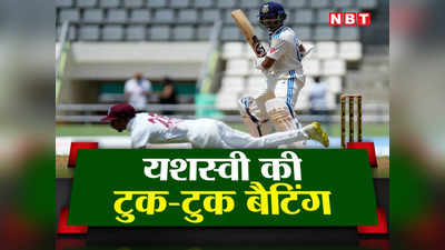 Yashasvi Jaiswal: क्यों IPL के सिक्सर किंग यशस्वी बने सुर्री बल्लेबाज? रोहित शर्मा के जीरो रिस्क प्लान समझिए
