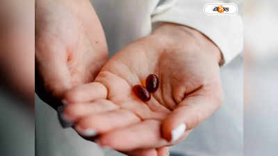 Contraceptive Pill : অবাধ যৌনতায় ছাড়! প্রেসক্রিপশন ছাড়াই মিলবে গর্ভনিরোধক বড়ি