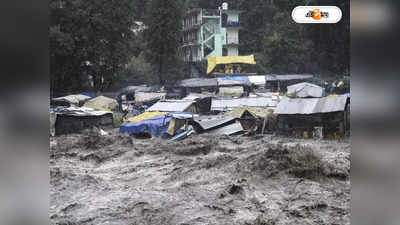 Delhi Flood : বন্যায় ভাসছে সুপ্রিম কোর্ট-রাজঘাট, প্যারিস থেকে শাহকে ফোন উদ্বিগ্ন মোদীর