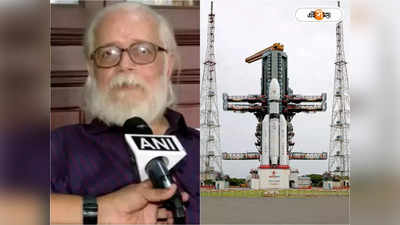 Chandrayaan 3 Launch Time : গেমচেঞ্জার হবে চন্দ্রযান-৩, ভবিষ্যদ্বাণী প্রাক্তন ইসরো বিজ্ঞানীর
