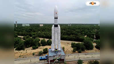 Chandrayaan-3 Space Mission : চাঁদে ডবল রানওয়ে! টার্গেটে ল্যান্ড করতে না পারলে পৃথক জায়গা দেখে রেখেছে ইসরো