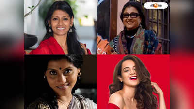 Indian Actress Directorial Debut: অপর্ণা টু নন্দিতা, নায়িকা থেকে পরিচালনায় এসেছেন যে ভারতীয় অভিনেত্রীরা