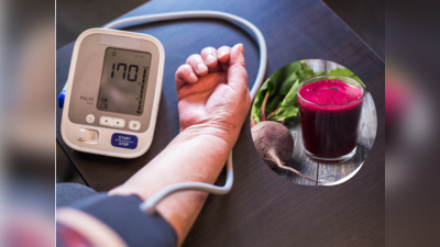Home Remedies For Blood Pressure: बंद नसें खोलती हैं ये 4 चीजें, Nutritionist के घरेलू उपाय काबू रखेंगे बीपी
