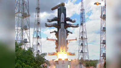 Chandrayaan-3 Launch : সময়ের আগেই পৃথিবীর কক্ষপথে পা, বুলেট গতিতে চাঁদের দিকে এগোচ্ছে চন্দ্রযান-৩