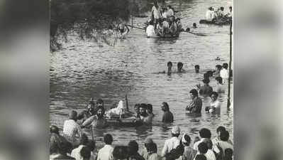 Delhi Flood: दिल्ली में 45 साल पहले आई बाढ़ में क्या हुआ था?