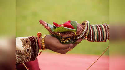 Online Wedding Viral: প্রবল বৃষ্টিতে বিপর্যস্ত হিমাচলের রাস্তাঘাট, অনলাইনেই গাঁটছড়া বাঁধলেন যুগল