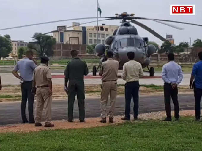 इंडियन एयर फोर्स के हेलिकॉप्टर से सीकर पहुंचीं थीं राष्ट्रपति