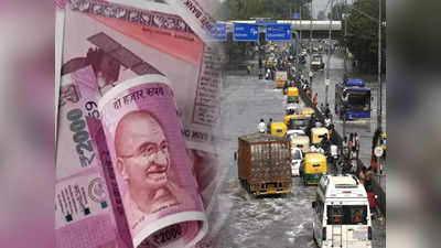 Delhi Flood Effect: ভয়াবহ বৃষ্টিতে জলে গেল 200 কোটি টাকা! মাথায় হাত ব্যবসায়ীদের