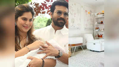 Upasana Daughter Klin Kaara: ఉపాసన కూతురి ‘టెంపుల్ ట్రీ నర్సరీ’.. అడవిపై ప్రేమ అమ్మతనంలో! 