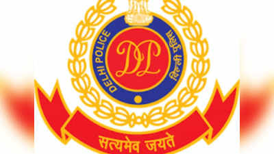 दिल्ली पुलिस की काउंटर इंटेलिजेंस यूनिट में पहली बार शामिल हुई महिला IPS, देखिए ट्रांसफर-पोस्टिंग की पूरी लिस्ट