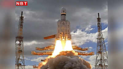 चंद्रयान-3 में गए रंभा और इल्‍सा कौन हैं जो चांद को समझने में इसरो की मदद करेंगे?