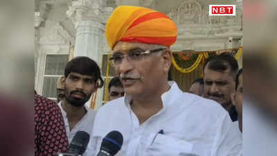 Rajasthan Politics: अशोक गहलोत सार्वजनिक रूप से माफी मांग लें वर्ना... भीनमाल में गजेंद्र सिंह शेखावत की चेतावनी