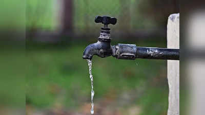 Water Supply: హైదరాబాద్ ప్రజలకు అలర్ట్..  36 గంటల పాటు నీటి సరఫరా బంద్