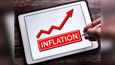 Inflation: महागाईचा सामना करण्यासाठी फुलप्रूफ रणनीती काय? सर्वसामान्यांनी नियोजन कसं करावं जाणून घ्या