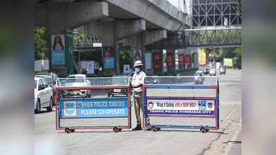 Traffic Restrictions: హైదరాబాద్‌లో మూడు రోజుల పాటు ట్రాఫిక్ ఆంక్షలు.. ఈ రూట్లలో అసలు వెళ్లొద్దు..
