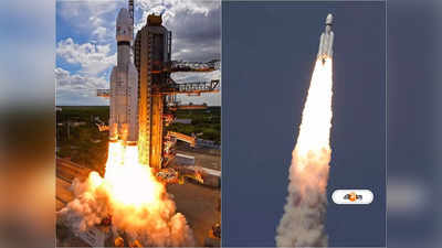 NASA On Chandrayaan 3 : চন্দ্রযান ৩-র সফল উৎক্ষেপণ! ইসরোকে কী বার্তা নাসার?