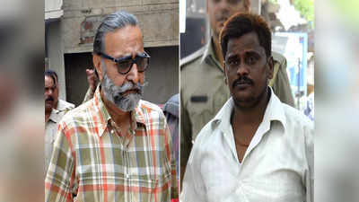 Prayagraj News: मोनिंदर पंढेर और सुरेंद्र कोली की फांसी के खिलाफ दाखिल याचिका पर जल्द आ सकता है फैसला