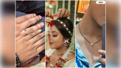 Shruti Das wedding Ring : বিয়ের প্রথম রাতে রাঙা বউ শ্রুতিকে বিশেষ উপহার স্বর্ণেন্দুর, দেখুন এক্সক্লুসিভ ছবি