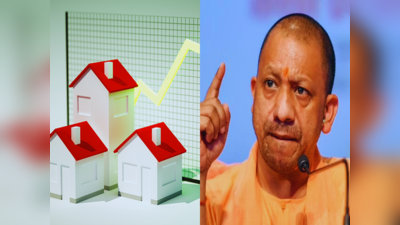 योगी के यूपी को मोदी सरकार से खास तोहफा, PM आवास योजना में प्रदेश को मिला 1.44 लाख घरों का अतिरिक्त कोटा