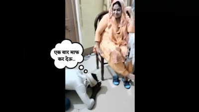 एक बार माफ कर देऊ... सपा की चेयरमैन शाहीन बेगम के पैरों पर गिरे सफाईकर्मी ने वीडियो पर क्या कहा?
