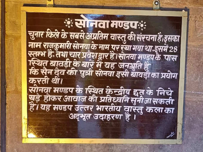 चारों तरफ से खुला हुआ