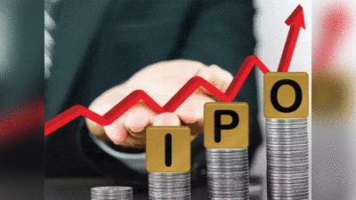 Upcoming IPOs: बंपर कमाई का मौका! अगले हफ्ते खुल रहे दो आईपीओ, 65% GMP पर ट्रेड कर रहे शेयर