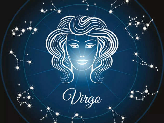 கன்னி இன்றைய ராசி பலன் - Virgo 