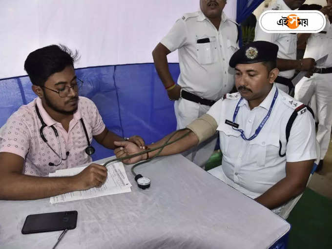 Kolkata police blood donation