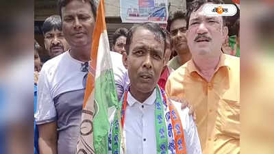 Trinamool Congress : রাতের অন্ধকারে BJP-র জয়ী প্রার্থীর তৃণমূলে যোগদান! ঘটনায় বিতর্ক মালদায়