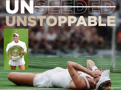Wimbledon 2023 - ಮಹಿಳಾ ಸಿಂಗಲ್ಸ್‌ ಗೆದ್ದು ಇತಿಹಾಸ ಬರೆದ ಮರ್ಕೆಟಾ ವಾಂಡ್ರೊಸೊವಾ!