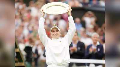 Wimbledon: मार्केटा वोंद्रोसोवा ने रचा इतिहास, फाइनल में ओन्स जाबेउर को हराकर जीता विंबलडन का खिताब