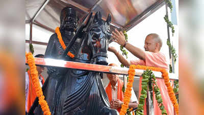 देश-समाज की एकजुटता के लिए दें जातीय भेदभाव को तिलांजलि... महाराणा प्रताप की प्रतिमा का अनावरण कर बोले CM Yogi