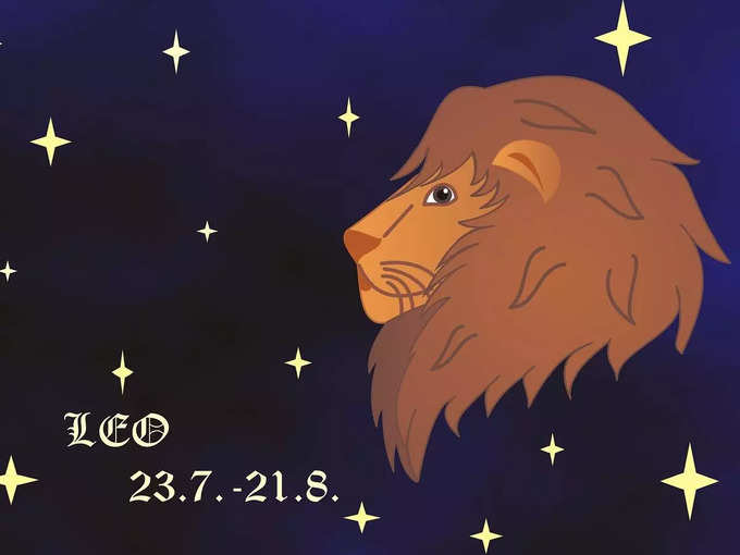 ​আজকের সিংহ রাশিফল (Leo Today Horoscope)​​