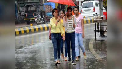 Bihar Weather Forecast : पटना में आज भी झमाझम का अनुमान तो कोसी का इलाका दिल्ली की राह पर, जानिए किन जिलों में आज भारी बारिश के आसार