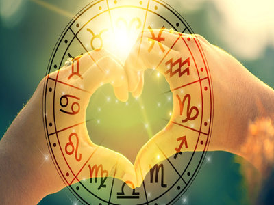 Weekly Love Horoscope 17 to 23 July: સિંહ-કન્યા સહિત આ રાશિઓની લવ લાઈફમાં વધશે કષ્ટ