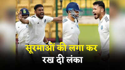 Vidhwath Kaverappa: एक ही मैच में 8 विकेट, घुटने पर आए सितारे, कौन हैं नई गेंदबाजी सनसनी विदवथ कवेरप्पा
