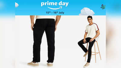Mens Jeans On Prime Day Sale: अच्छी फिटिंग में आती हैं ये जींस, कीमत है केवल 800 रुपये से भी है कम