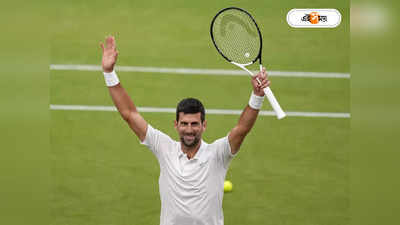 Wimbledon 2023 : বিগ থ্রি-র রাজপাটে উত্তরসূরি কোথায়?