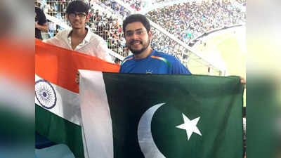 Pakistan Flag upside down : এদের আবার কাশ্মীর চাই..., দেশের পতাকা উলটো ধরে ট্রোলড পাকিস্তান ফ্যান