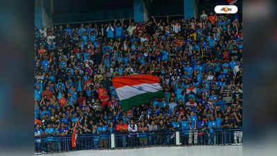 Asian Games 2023: ভারতীয় সমর্থকদের দুঃসংবাদ, ২০২৩ এশিয়ান গেমসে খেলতে পারবে না টিম ইন্ডিয়া