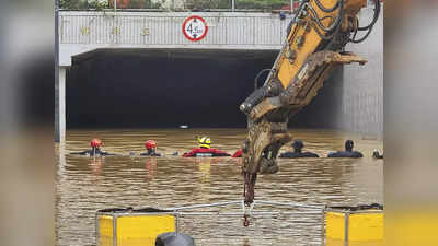 दक्षिण कोरिया में बारिश से भयंकर तबाही, सुरंग में बाढ़ के पानी में डूबी कारें, अब तक 35 लोगों की मौत