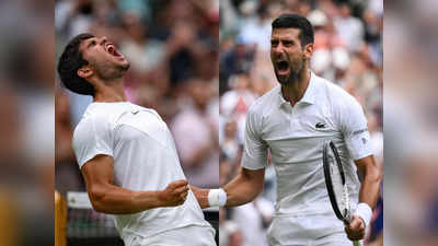 Wimbledon Prize Money : উইম্বলডন জিতলেই লক্ষ্মীর ভাণ্ডার! কত পাবেন জোকোভিচ-আলকারেজরা?