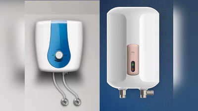 Water Heater: मल्टीपल सेफ्टी फीचर्स वाले ये वाटर हीटर हैं बेस्ट, प्राइम डे सेल से आधी कीमत में तुरंत खरीदें