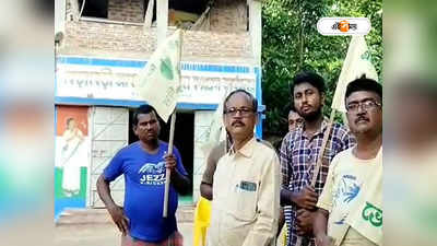 TMC West Bengal : ‘ওঁদের ঢোকার মুখ নেই…!’ তৃণমূলের কার্যালয় ‘বিদ্রোহী’ নির্দলদের দখলে, অবাক কাণ্ড সিঙ্গুরে