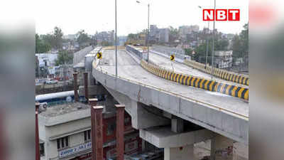 Khandwa News: रेलवे ब्रिज से युवती ने लगाई छलांग, बीते रात से गायब थी