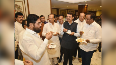महाराष्ट्र: शिंदे की चाय पार्टी का MVA ने किया बहिष्कार, मॉनसून सत्र में सरकार को घेरने की तैयारी