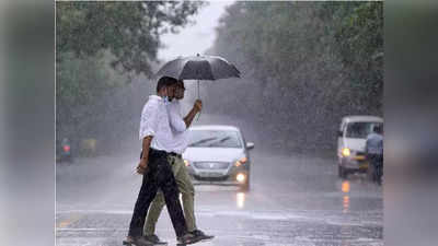 Jharkhand Weather: बंगाल की खाड़ी में बने लो-प्रेशर का दिख रहा असर, जानें अगले 5 दिनों में किन जिलों में होगी झमाझम बारिश