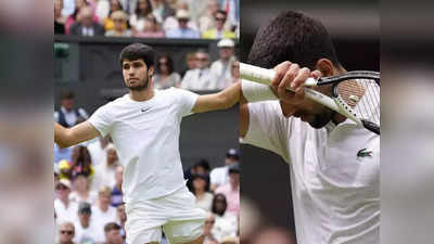 जोकोविचवर भारी पडला अलकाराझ, Wimbledon मध्ये लिहिला इतिहास; अंतिम सामन्यात चारली धूळ