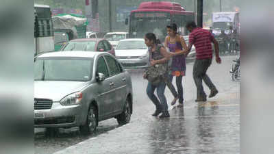 Kerala Rain: വരുംദിവസങ്ങളിൽ മഴ കനക്കും; നാല് ജില്ലകളിൽ യെല്ലോ അലേർട്ട്; ഇന്ന് മത്സ്യബന്ധനത്തിനും വിലക്ക്